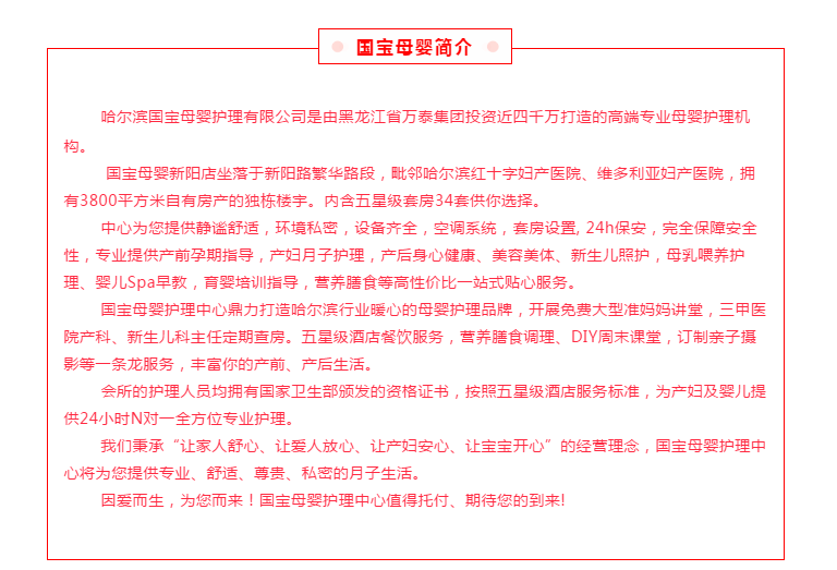 微信图片_20201208203949.png